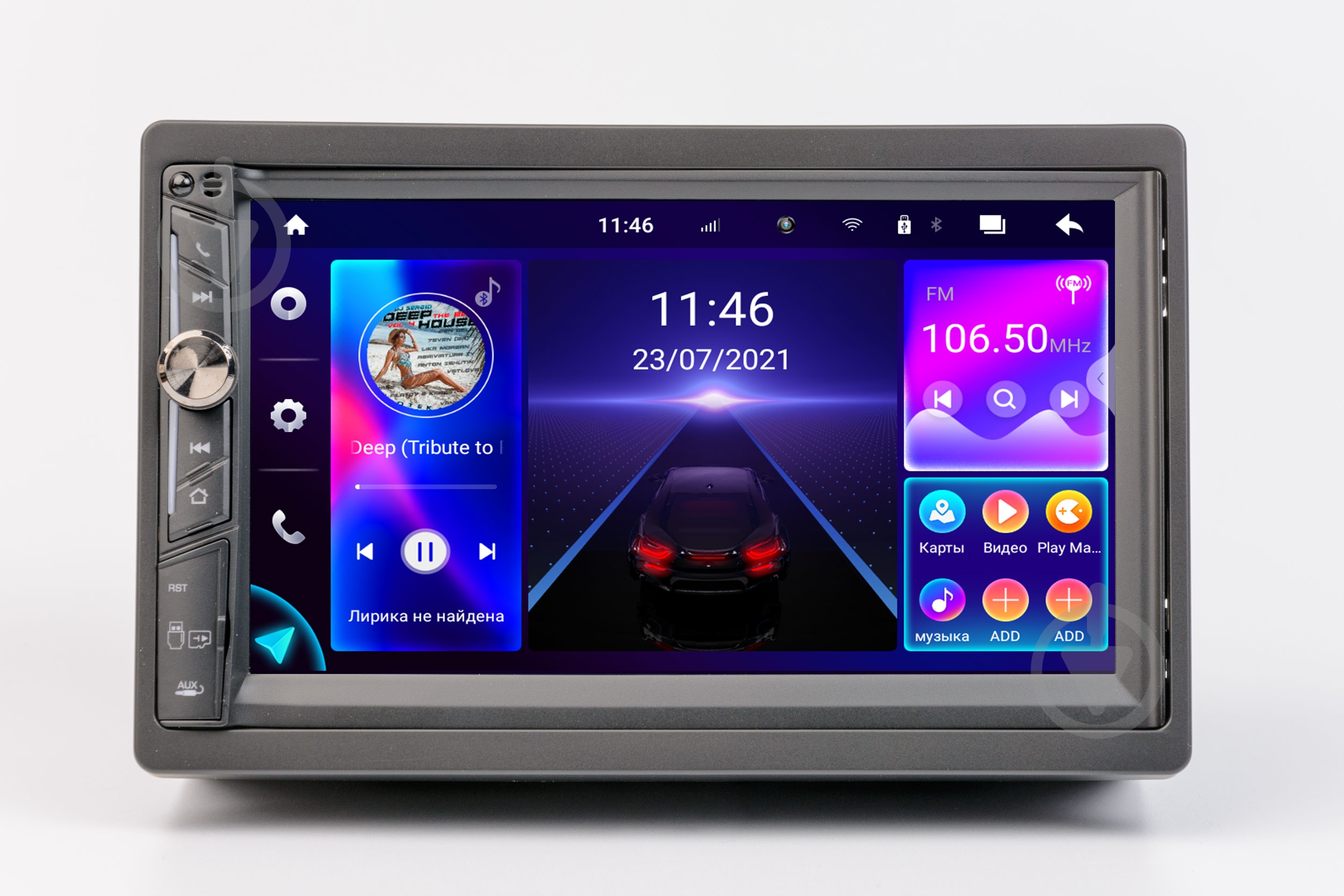 Автомагнітола Phantom DVA-7254 - фото 1