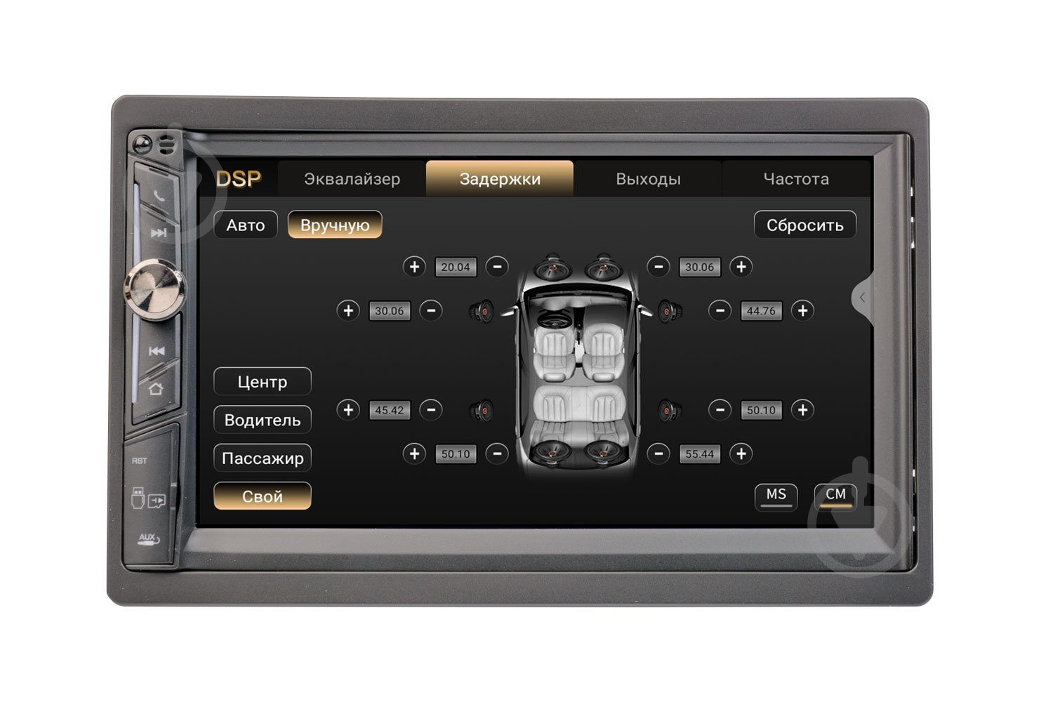 Автомагнітола Phantom DVA-7254 - фото 6