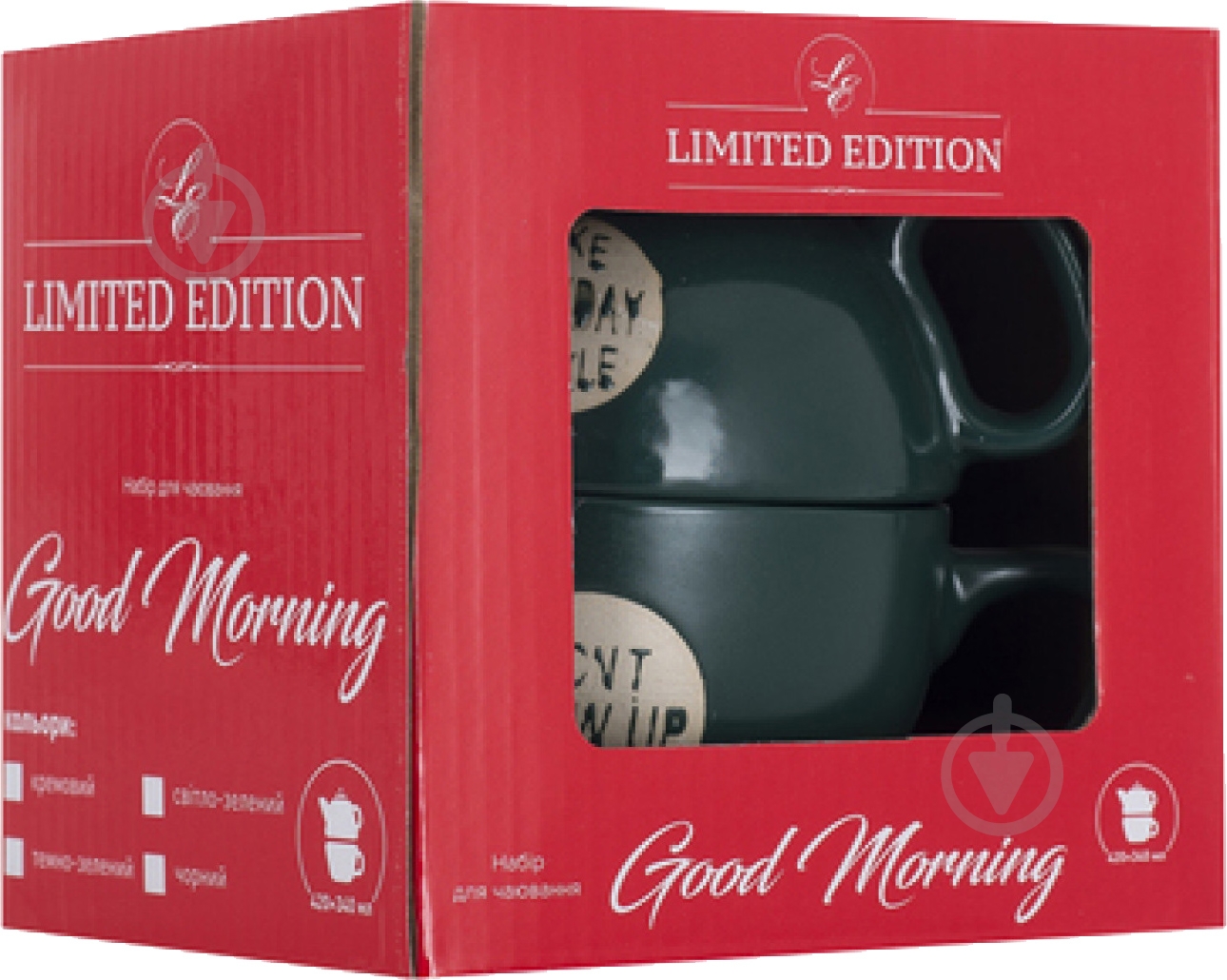 Чайник заварочный Limited Edition Good Morning темно-зеленый (117100019-C) - фото 4 Чайник заварочный Limited Edition Good Morning темно-зеленый (117100019-C) - фото 4