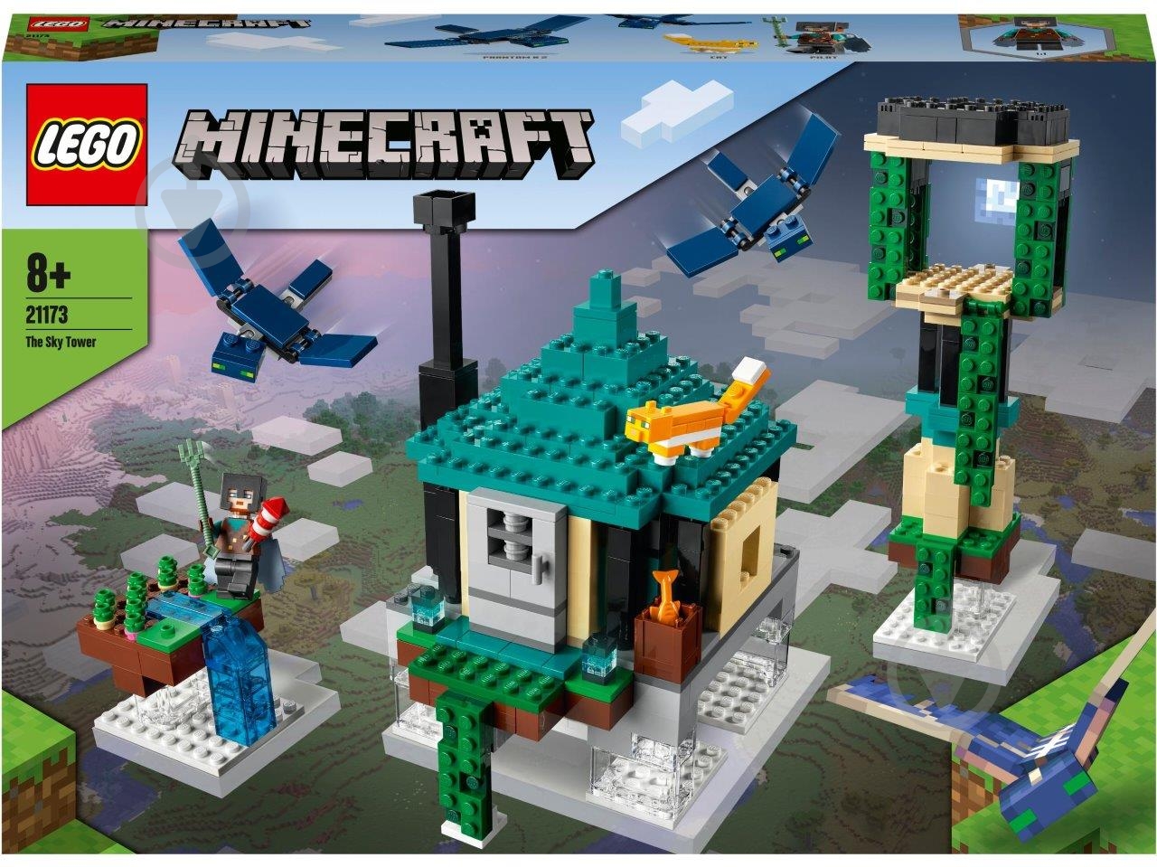 Конструктор LEGO Minecraft Небесная башня 21173 - фото 1