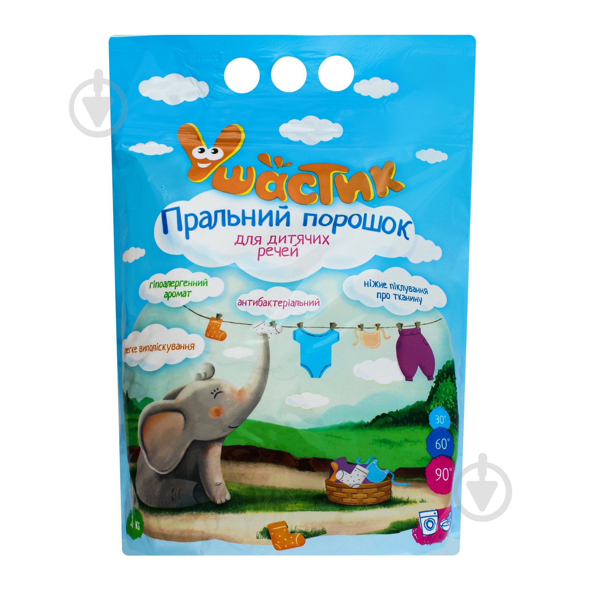 Порошок для машинной и ручной стирки Ушастик Антибактериальная для детских вещей коробка 2,4 кг 5 шт. - фото 2 Порошок для машинной и ручной стирки Ушастик Антибактериальная для детских вещей коробка 2,4 кг 5 шт. - фото 2