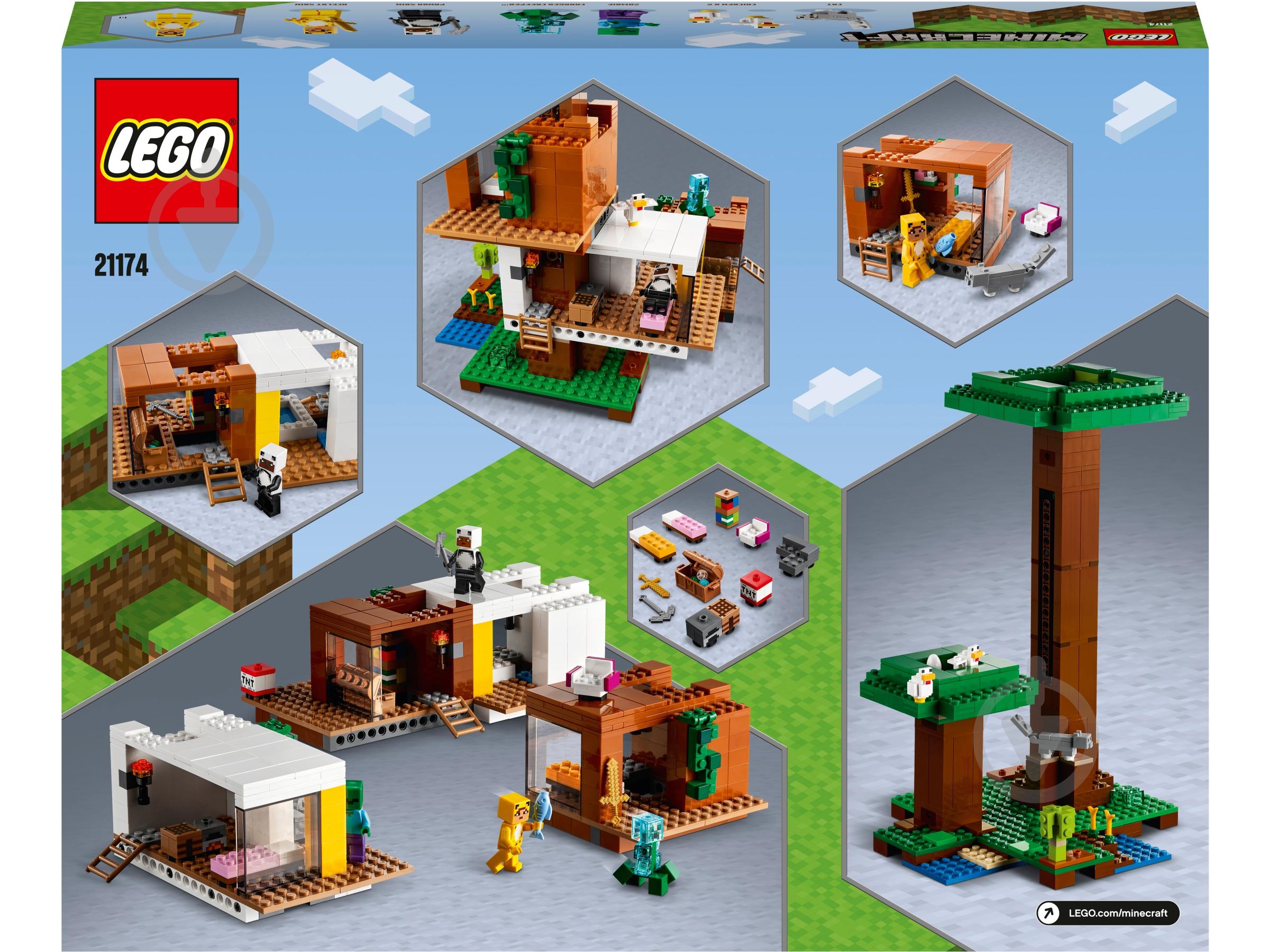 Конструктор LEGO Minecraft Сучасний будиночок на дереві 21174 - фото 3 Конструктор LEGO Minecraft Сучасний будиночок на дереві 21174 - фото 3