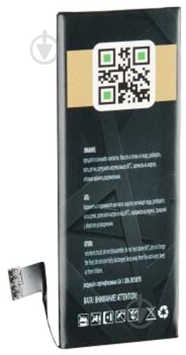Акумулятор Gelius Pro iPhone 5S 1560 мА/г - фото 2