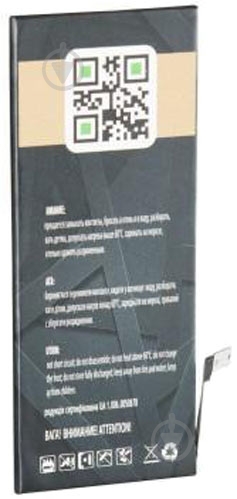 Аккумулятор Gelius Pro iPhone 6 1810 мА/ч - фото 2