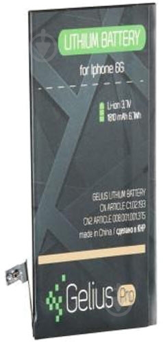 Аккумулятор Gelius Pro iPhone 6 1810 мА/ч - фото 1