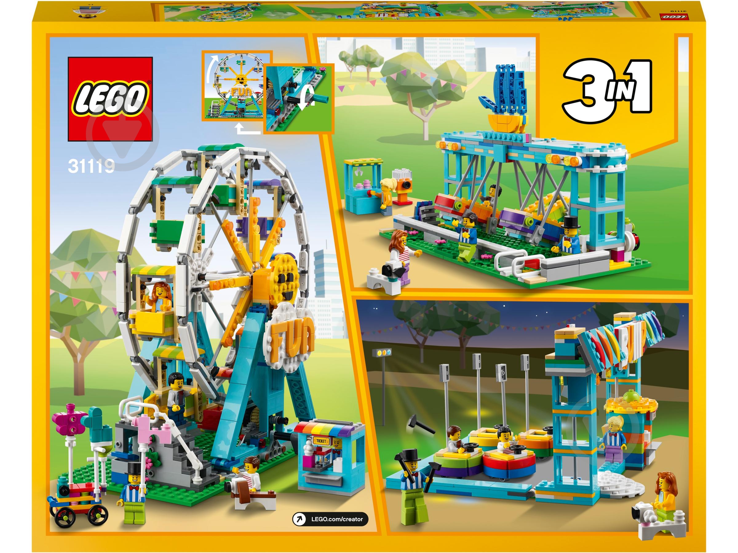 Конструктор LEGO Creator Колесо обозрения 31119 - фото 8 Конструктор LEGO Creator Колесо обозрения 31119 - фото 8