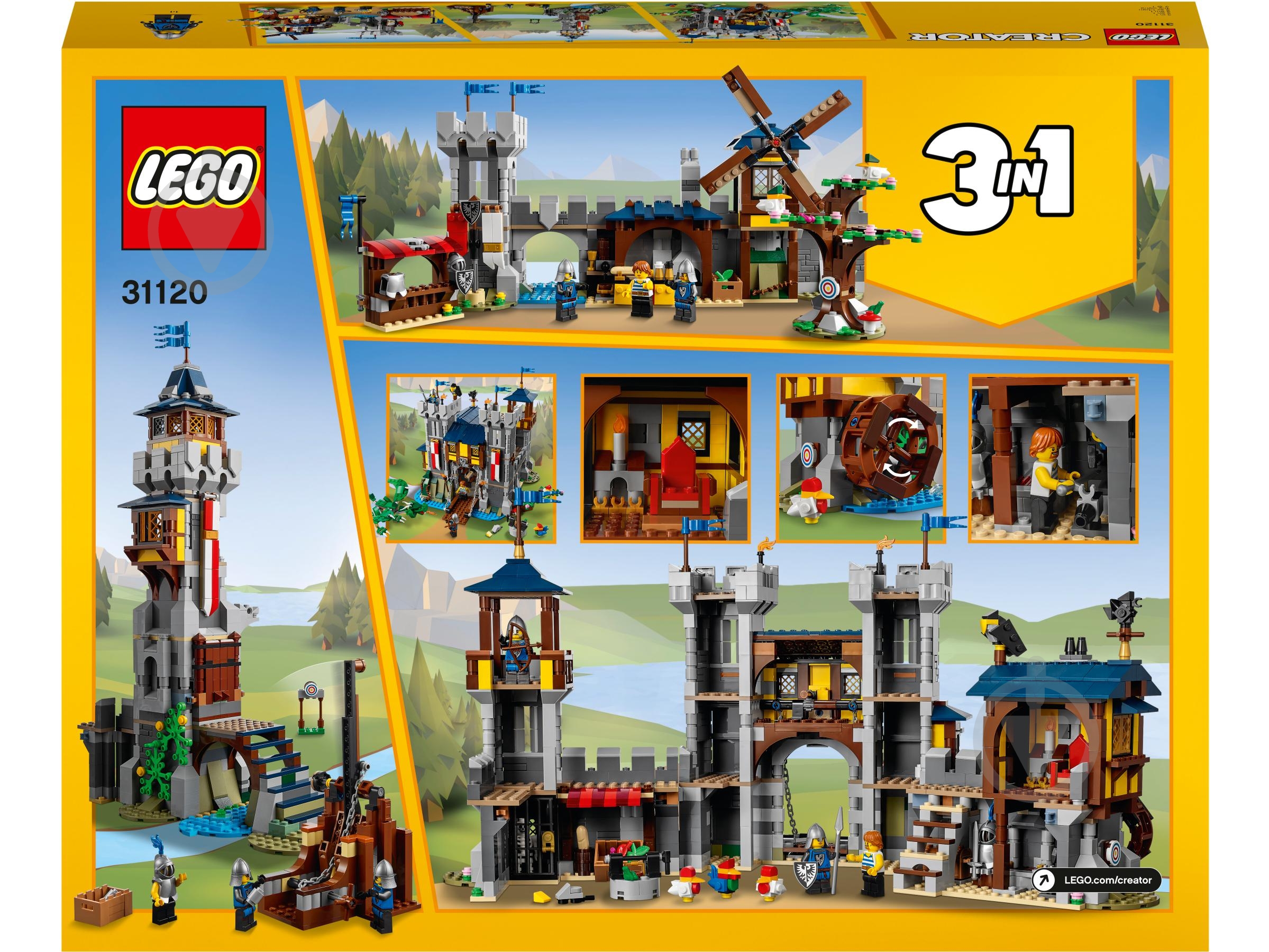 Конструктор LEGO Creator Средневековый замок 31120 - фото 3 Конструктор LEGO Creator Средневековый замок 31120 - фото 3