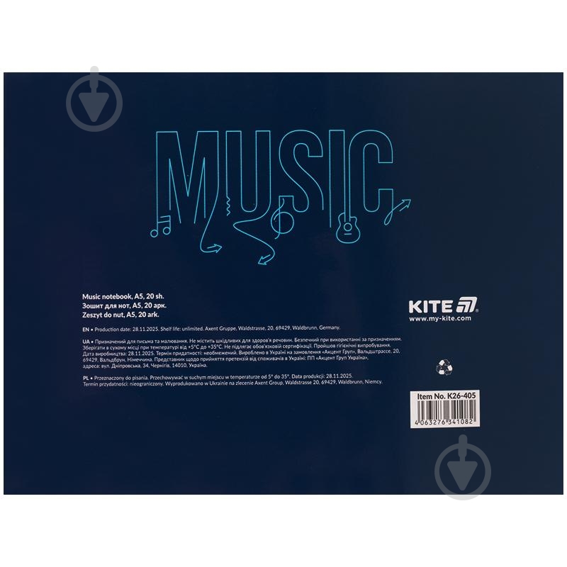 Тетрадь для нот А5 20 лист. Music KITE - фото 5