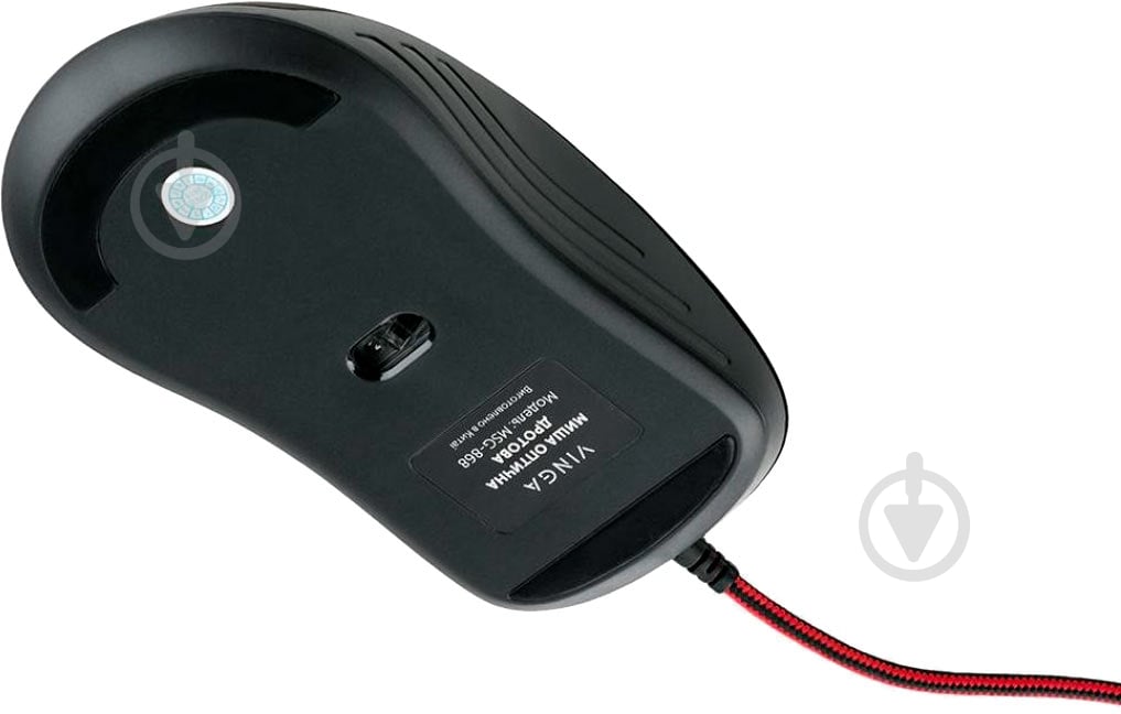 Мишка Vinga MSG-868 - фото 4