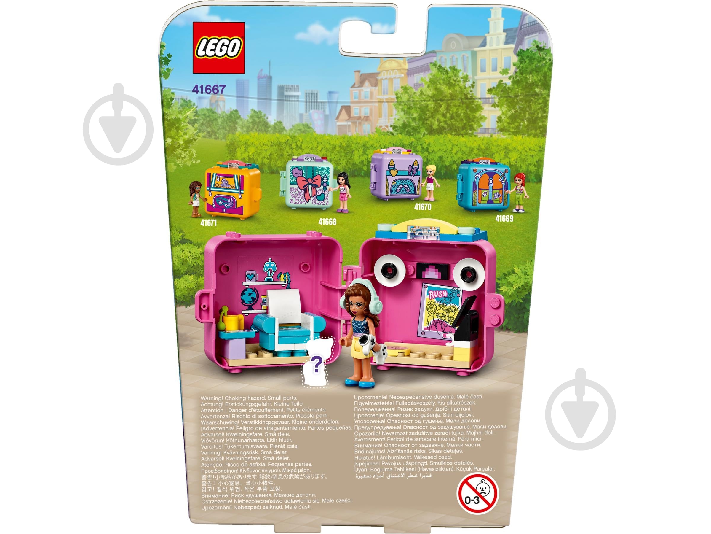 Конструктор LEGO Friends Кьюб Оливии для игр 41667 - фото 7 Конструктор LEGO Friends Кьюб Оливии для игр 41667 - фото 7