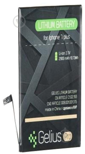 Аккумулятор Gelius Pro iPhone 7 Plus 2900 мА/ч - фото 1