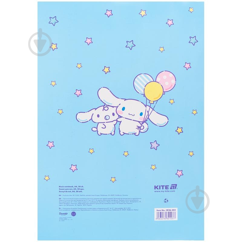 Тетрадь для нот А4 20 лист. Cinnamoroll KITE - фото 5