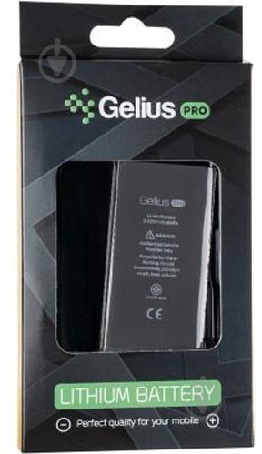 Аккумулятор Gelius Pro iPhone 8 1821 мА/ч - фото 3