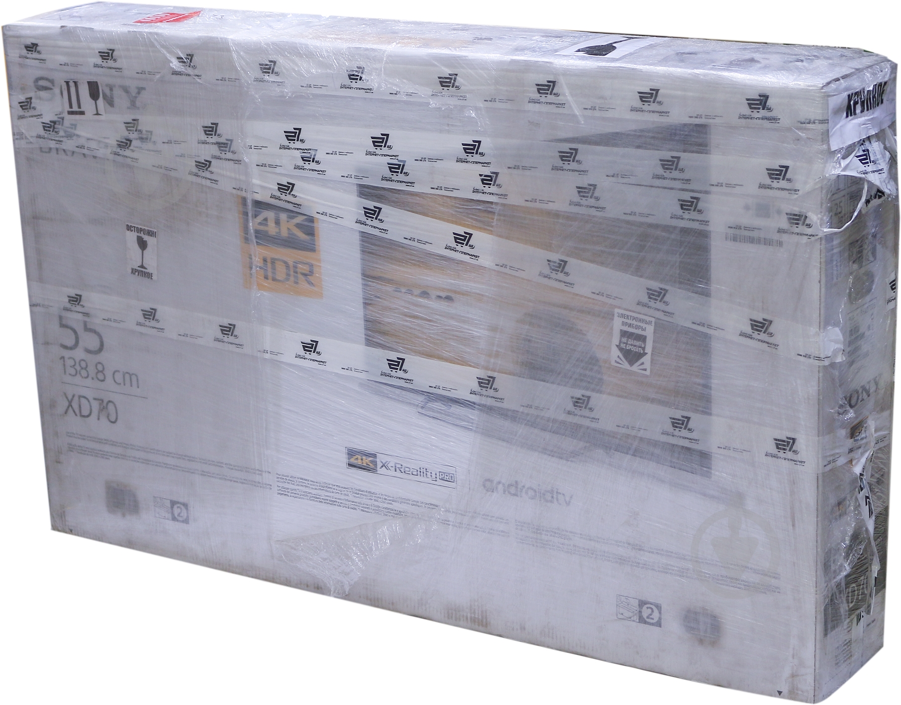 УЦЕНКА! Телевизор Sony KD55XD7005BR2 - фото 7 УЦЕНКА! Телевизор Sony KD55XD7005BR2 - фото 7