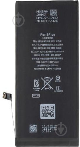 Аккумулятор Gelius Pro iPhone 8 Plus 2691 мА/ч - фото 2 Аккумулятор Gelius Pro iPhone 8 Plus 2691 мА/ч - фото 2