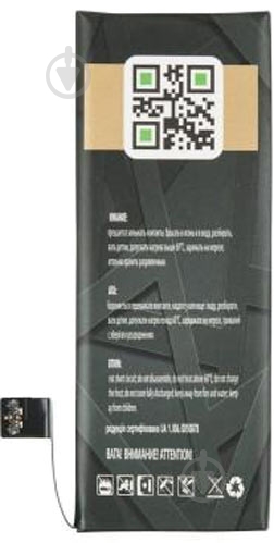 Акумулятор Gelius Gelius Pro iPhone SE 1642 мА/г - фото 2 Акумулятор Gelius Gelius Pro iPhone SE 1642 мА/г - фото 2