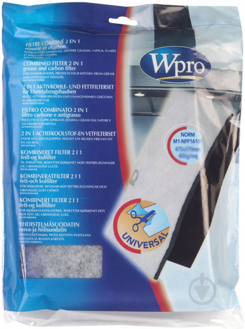 Фільтр універсальний і вугільний Wpro - фото 1