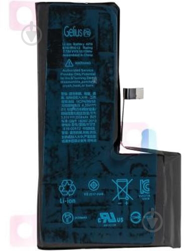 Аккумулятор Gelius Pro iPhone XS 2658 мА/ч - фото 3 Аккумулятор Gelius Pro iPhone XS 2658 мА/ч - фото 3