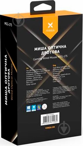 Мишка Vinga MSG-175 - фото 3