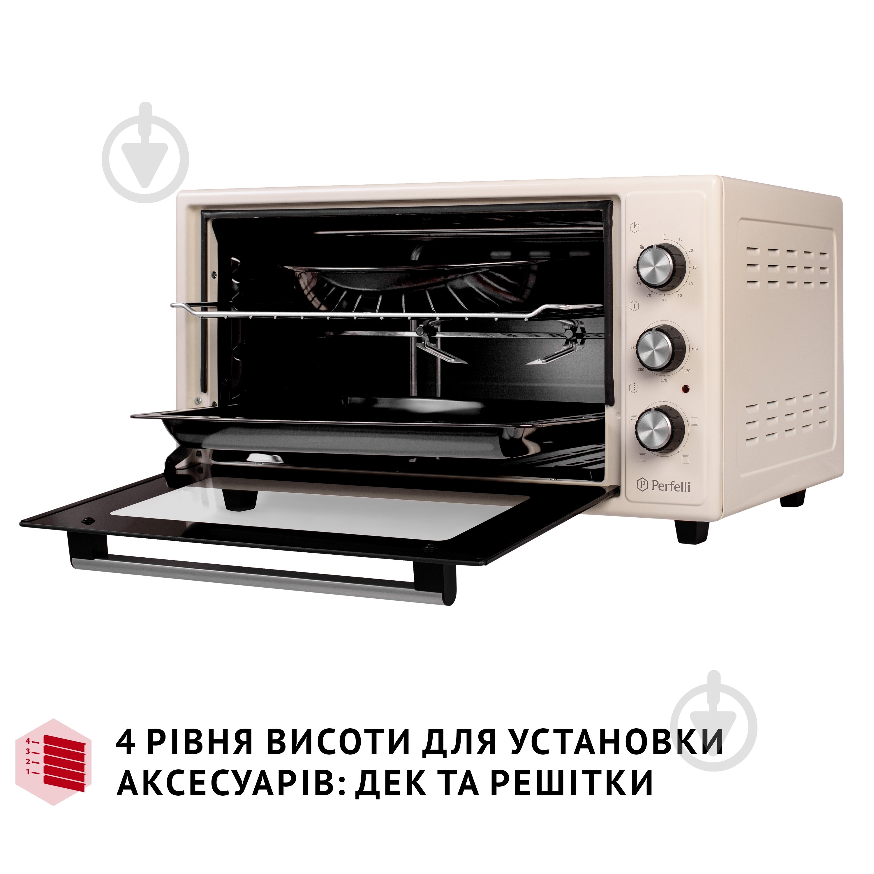 Электрическая печь Perfelli MIRAGE 48 IVORY - фото 11 Электрическая печь Perfelli MIRAGE 48 IVORY - фото 11