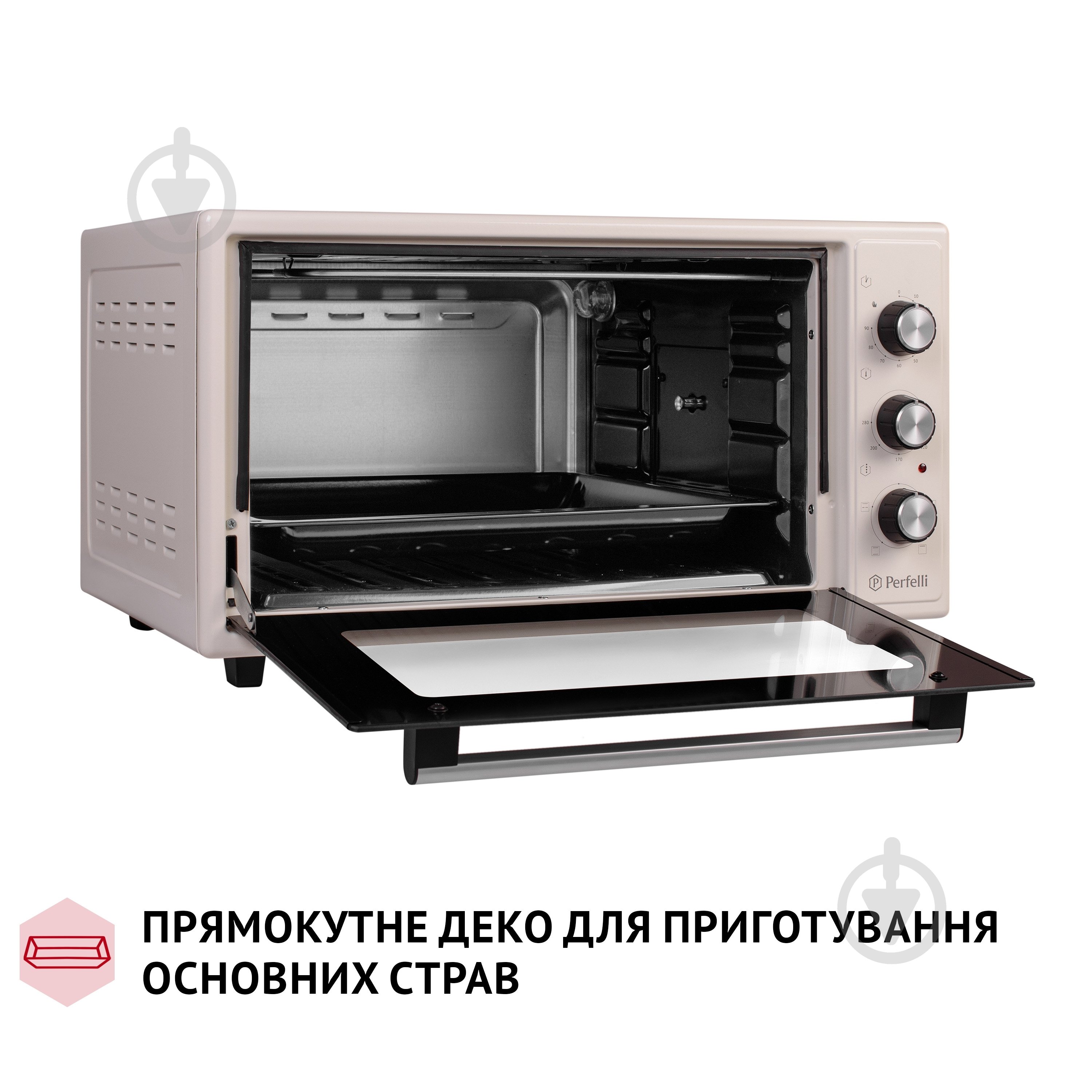 Электрическая печь Perfelli MIRAGE 48 IVORY - фото 13 Электрическая печь Perfelli MIRAGE 48 IVORY - фото 13