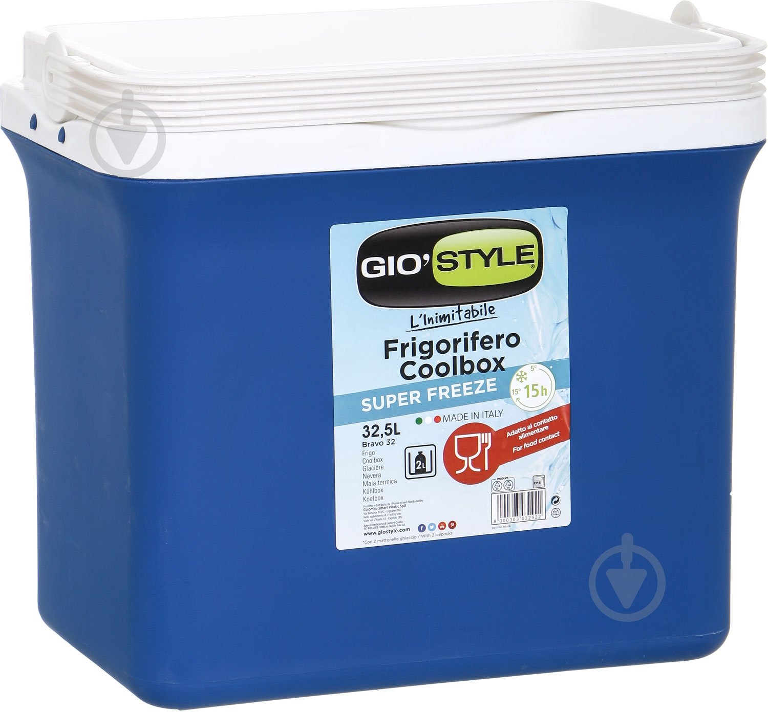 Термобокс Giostyle Bravo 32 л (8000303032922) - фото 3