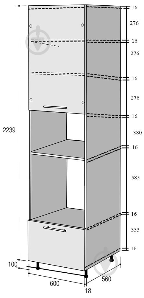 Шкаф-пенал Руна ПДЯД (1) 600х2132х560 мм мокко матовый/белый ROKO - фото 3