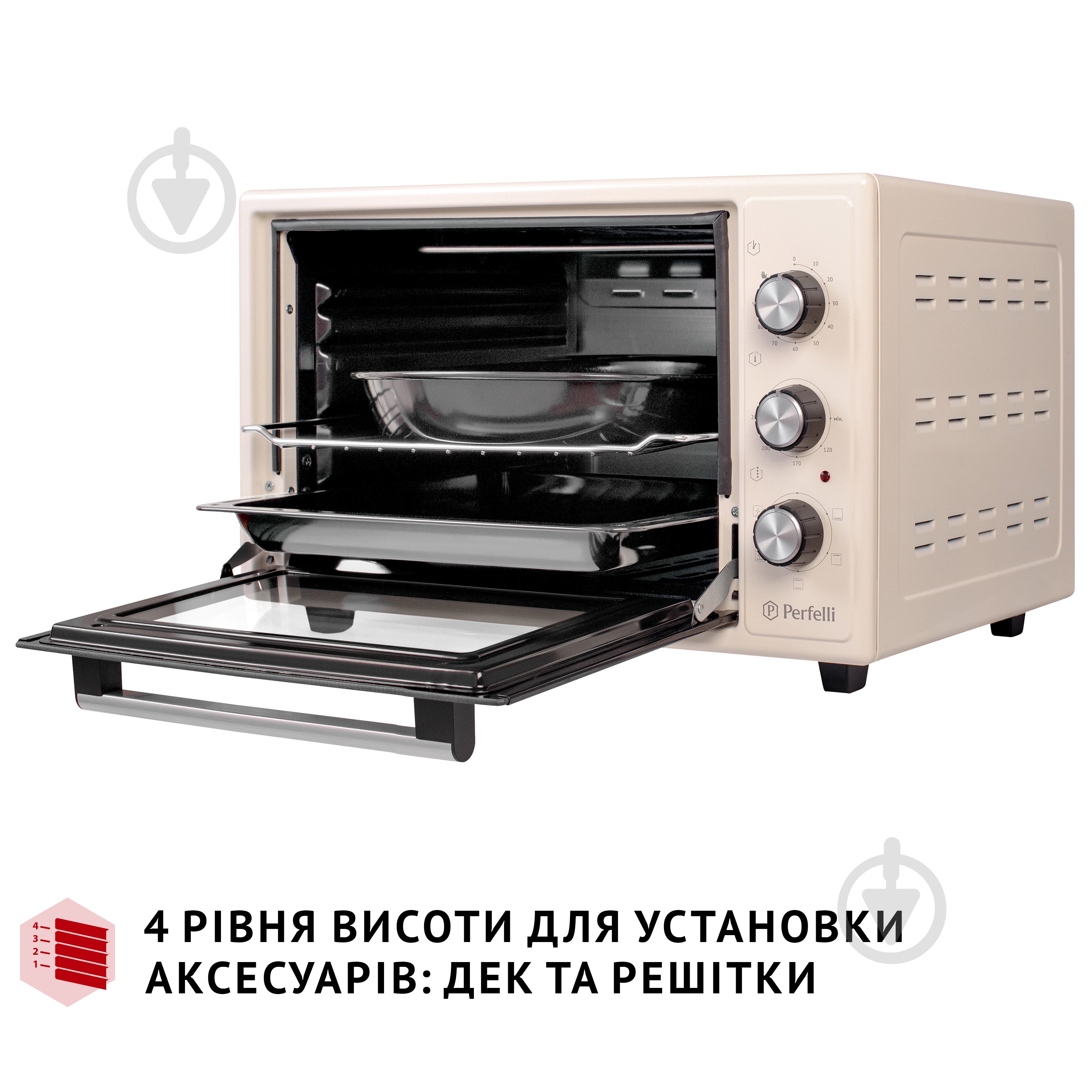 Электрическая печь Perfelli TRIMO 37 IVORY - фото 11 Электрическая печь Perfelli TRIMO 37 IVORY - фото 11