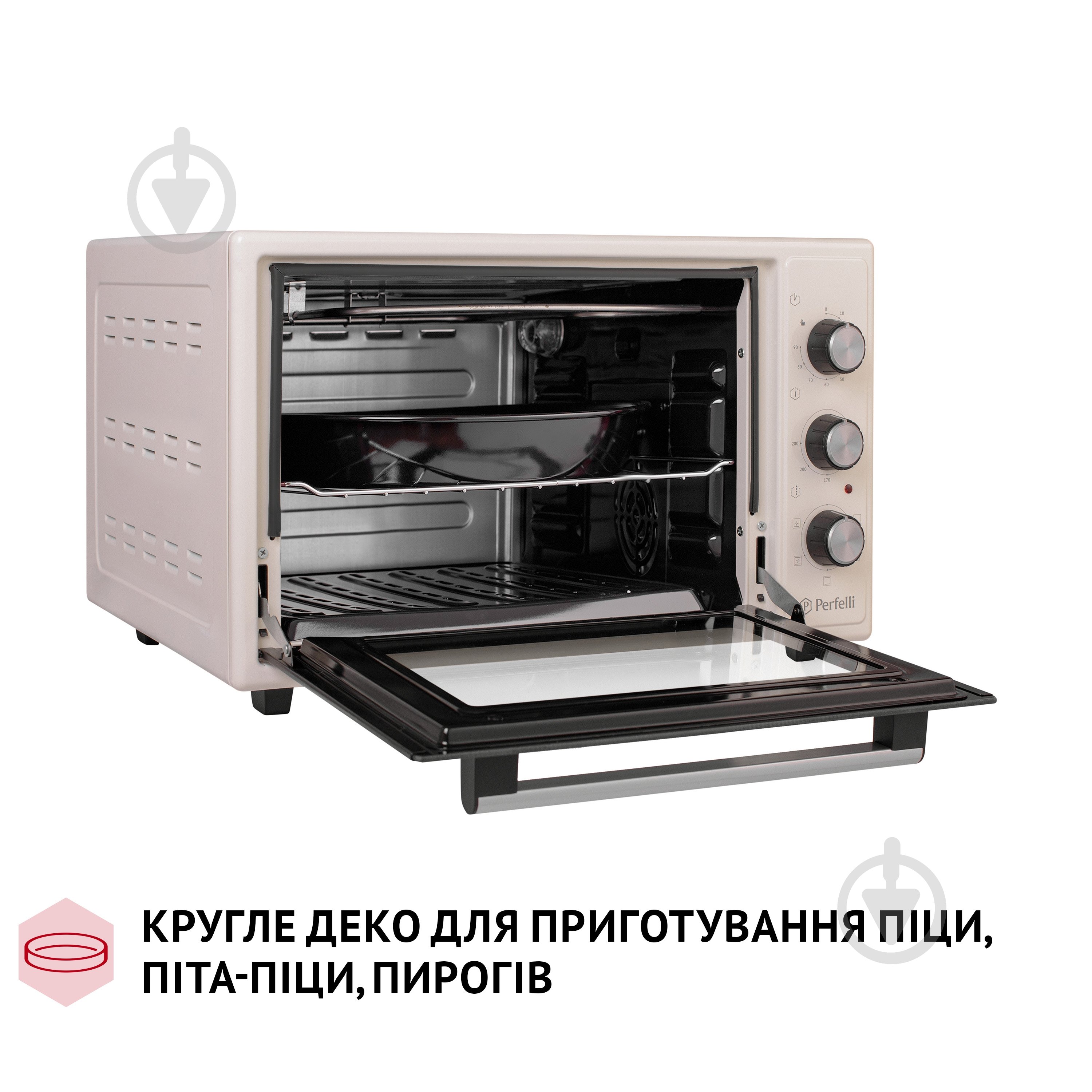 Электрическая печь Perfelli TRIMO 37 IVORY - фото 12 Электрическая печь Perfelli TRIMO 37 IVORY - фото 12