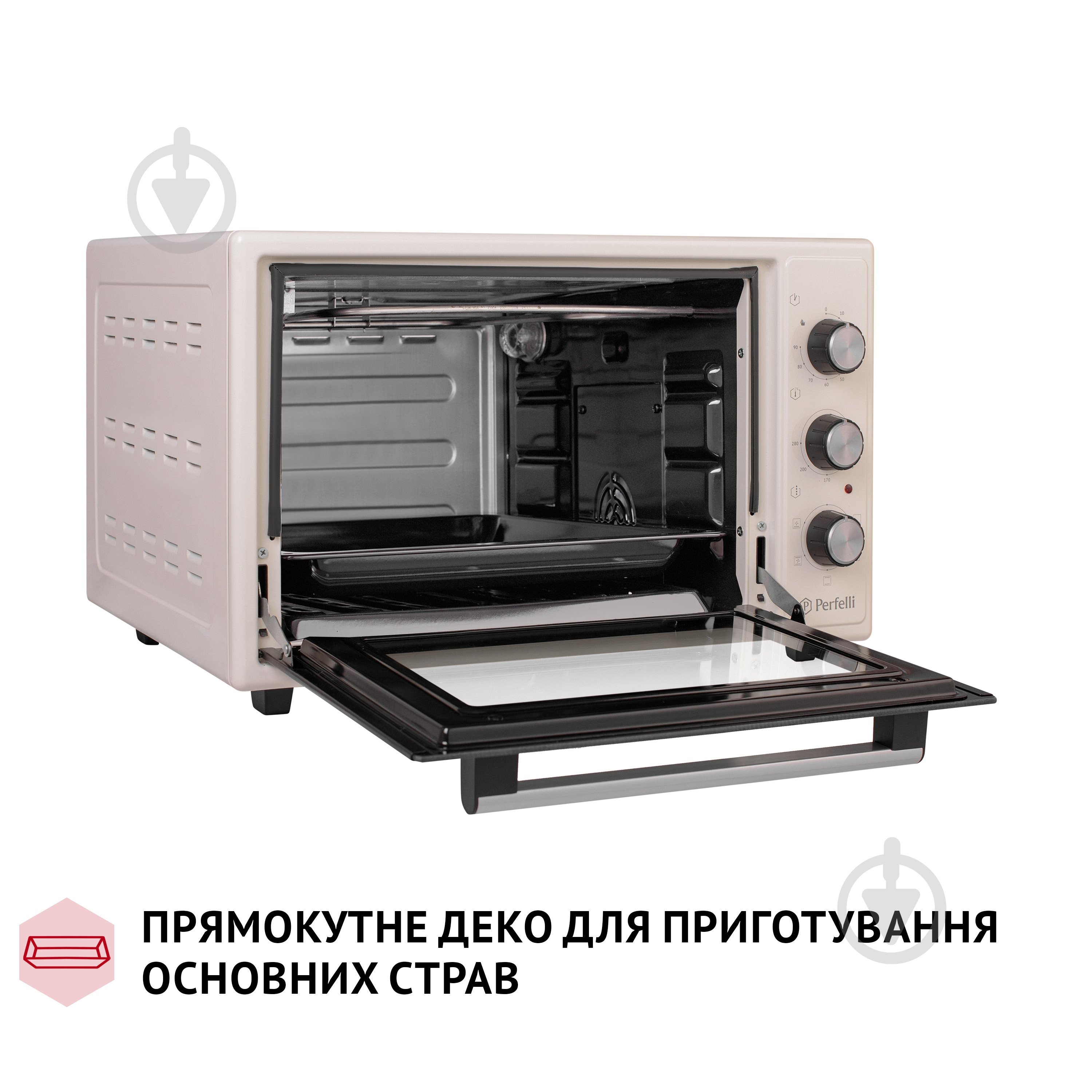 Электрическая печь Perfelli TRIMO 37 IVORY - фото 13 Электрическая печь Perfelli TRIMO 37 IVORY - фото 13