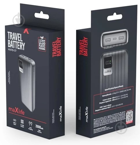 Повербанк Maxlife 20000 mAh black (MXPB-07) - фото 4
