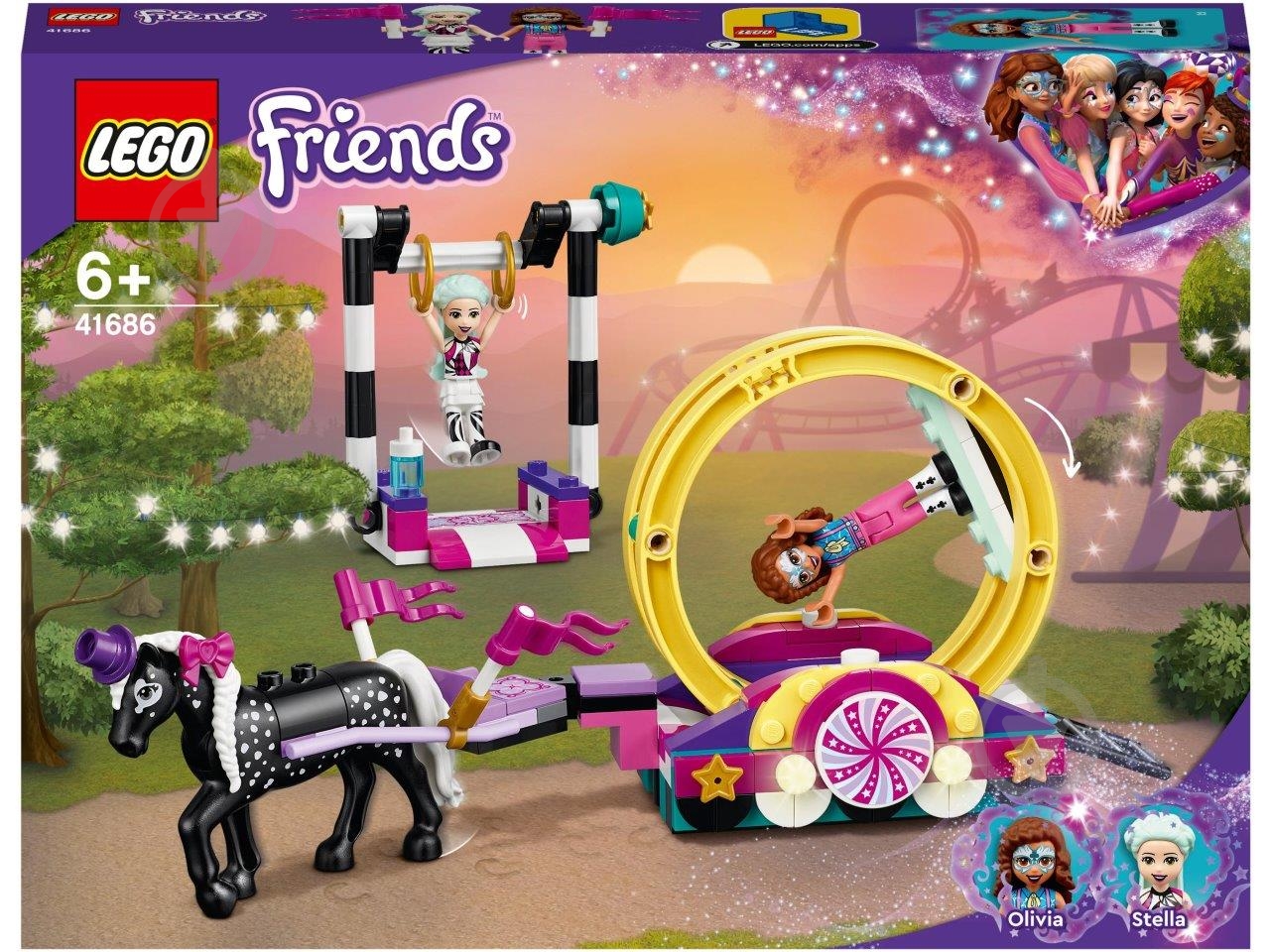 Конструктор LEGO Friends Волшебная акробатика 41686 - фото 1