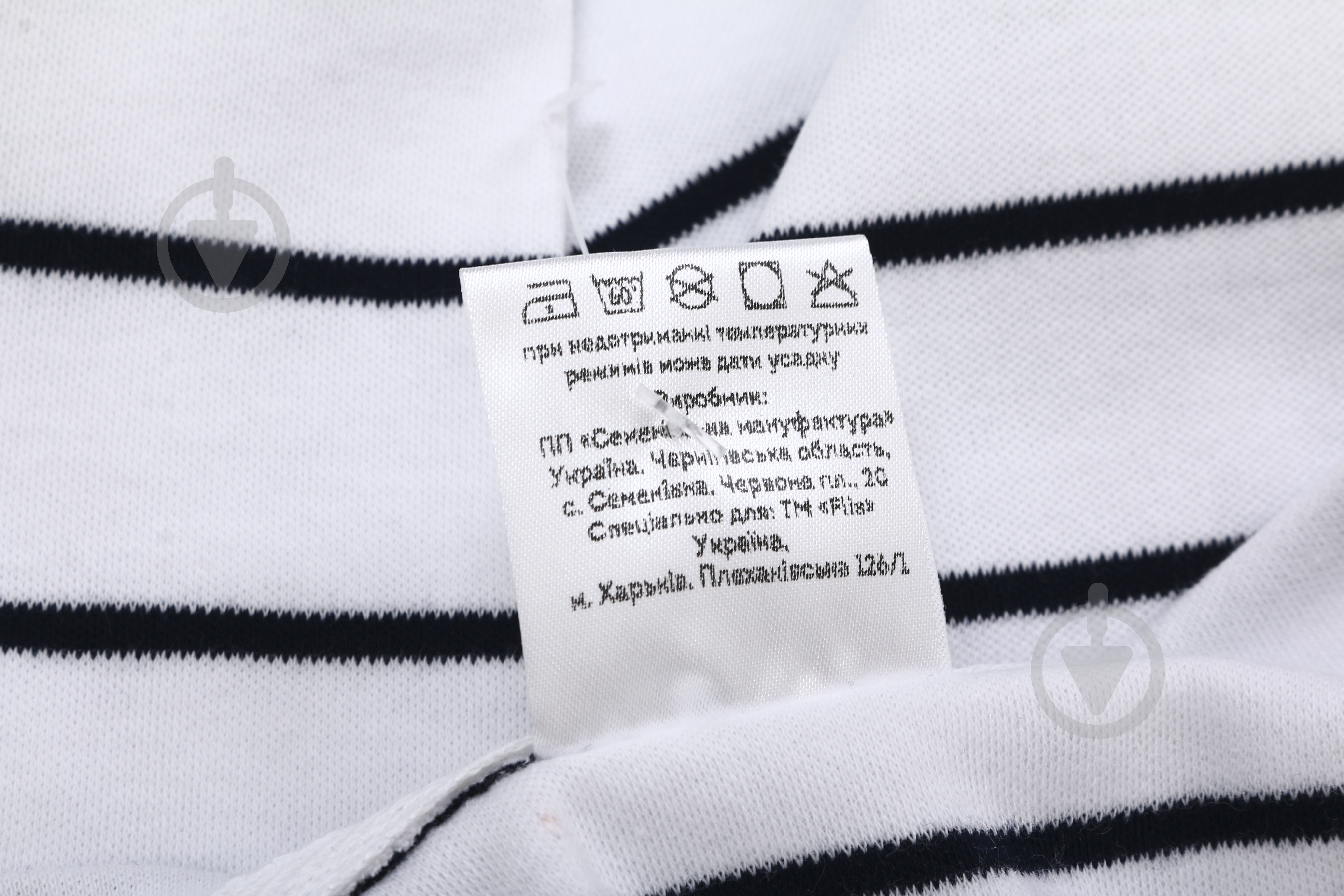 Реглан Flis clothes Синяя полоска р.L синий с белым - фото 4