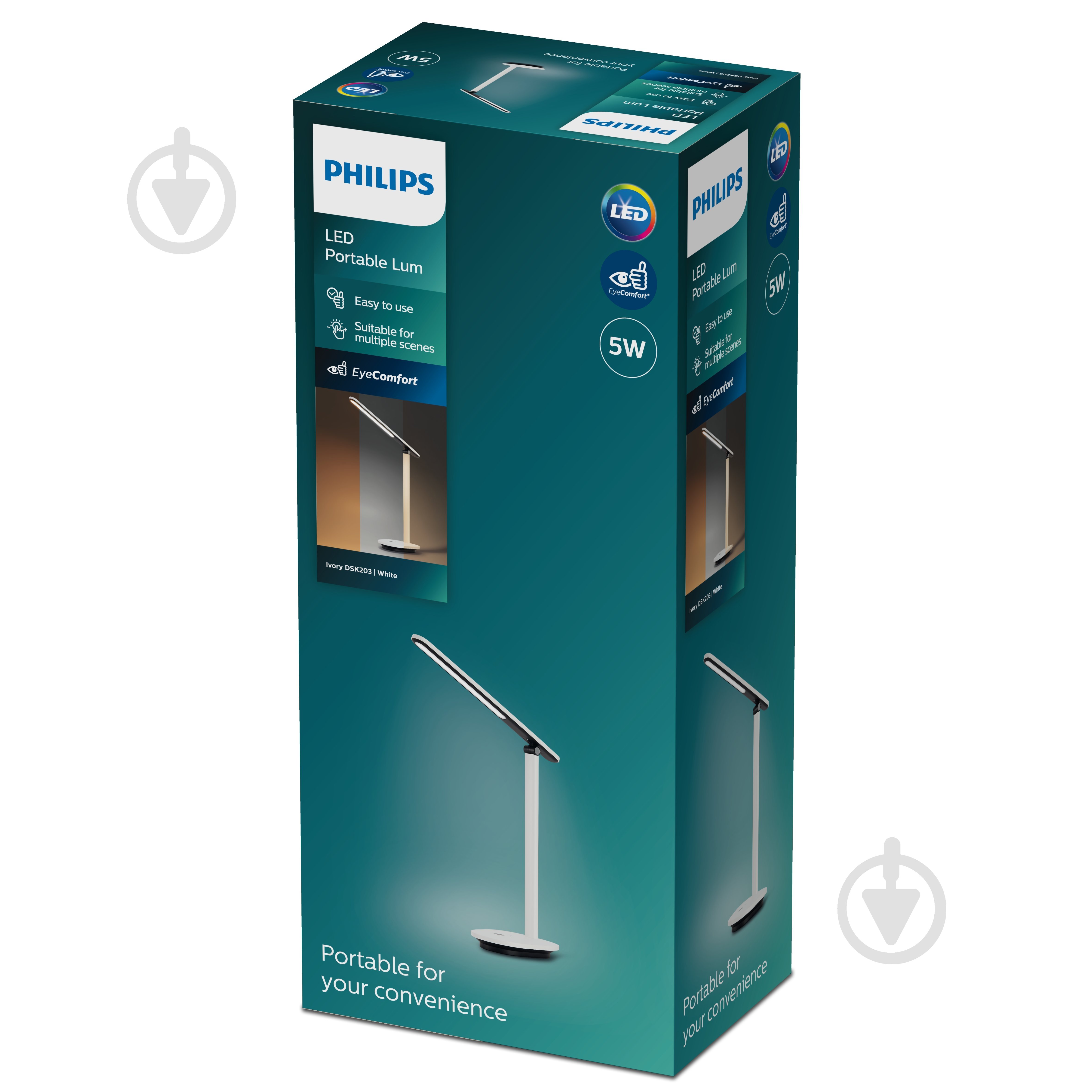 ᐉ Настільна лампа акумуляторна Philips 5 Вт біло-чорний