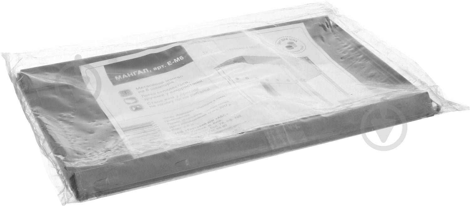 Мангал Jarrkoff Classic Е-М6 - фото 5