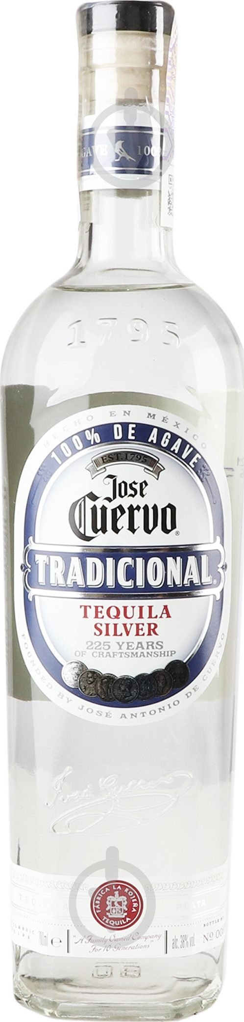 Текила Jose Cuervo Silver Tradicional 0,7 л 38% - фото 1 Текила Jose Cuervo Silver Tradicional 0,7 л 38% - фото 1