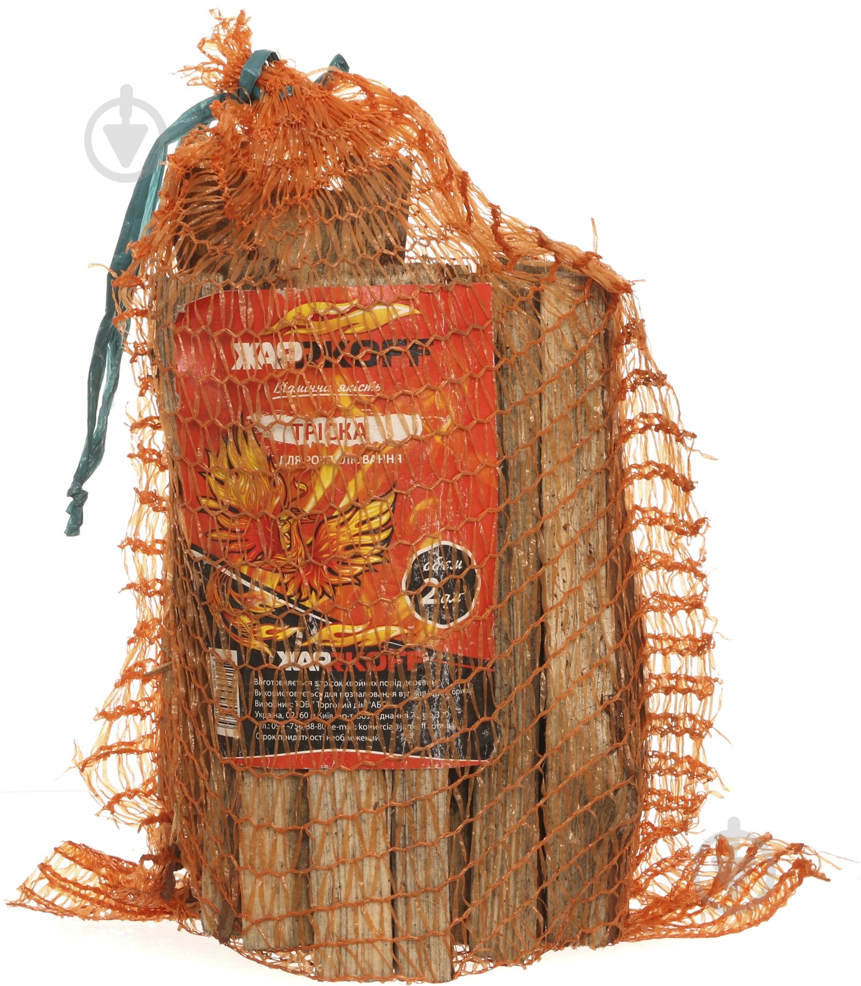 Щепа Jarrkoff для растопки 2 дм - фото 2 Щепа Jarrkoff для растопки 2 дм - фото 2