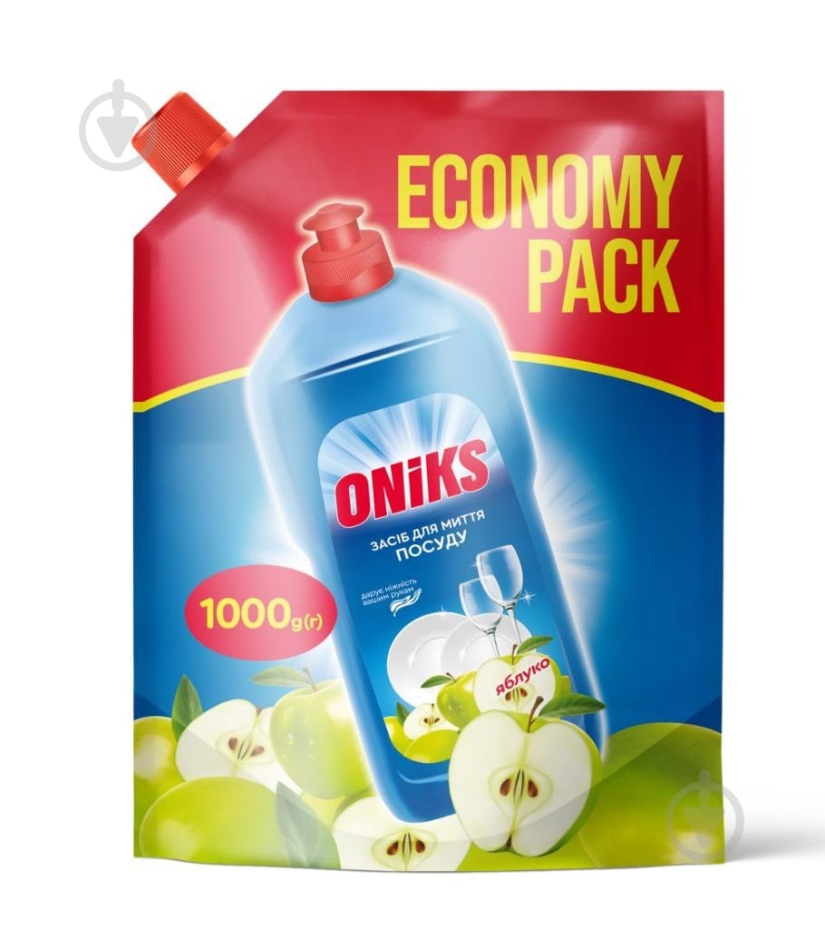 Средство для ручного мытья посуды ONIKS Яблоко (дой-пак) 1 л - фото 1 Средство для ручного мытья посуды ONIKS Яблоко (дой-пак) 1 л - фото 1