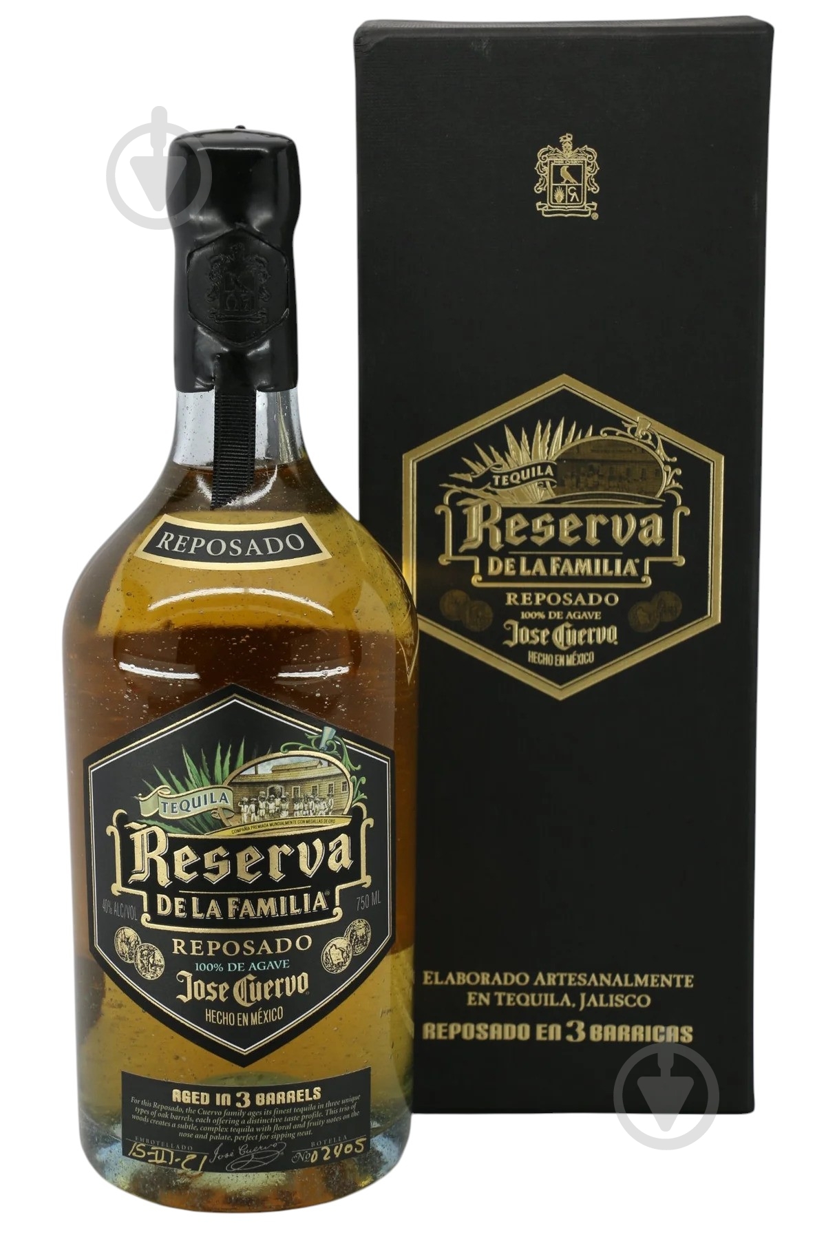 Текила Jose Cuervo Reserva de la Familia Reposado в коробке 0,7 л 38% - фото 1 Текила Jose Cuervo Reserva de la Familia Reposado в коробке 0,7 л 38% - фото 1