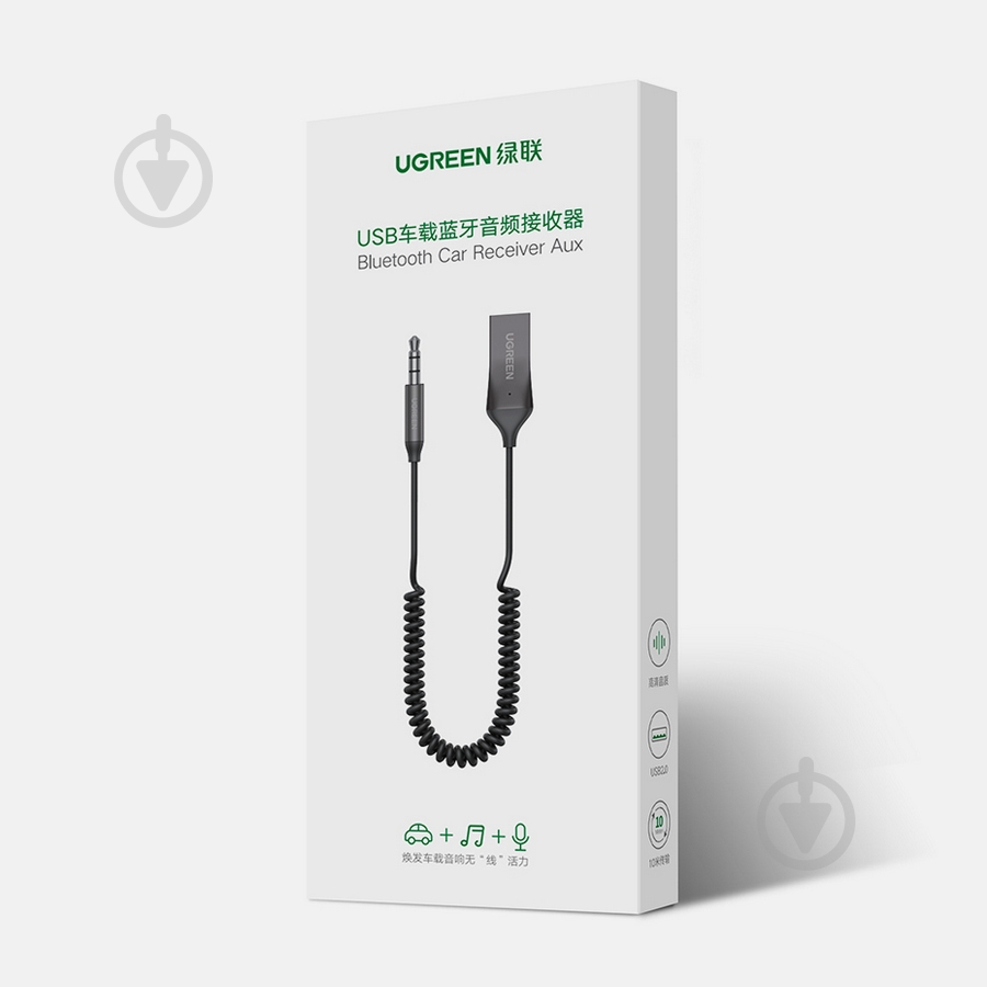 FM-трансмиттер UGREEN CM309 Bluetooth Car Receiver Aux with Mic Space Gray (70601) - фото 3