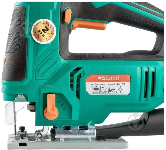 Електролобзик Sturm JS4110Q - фото 6