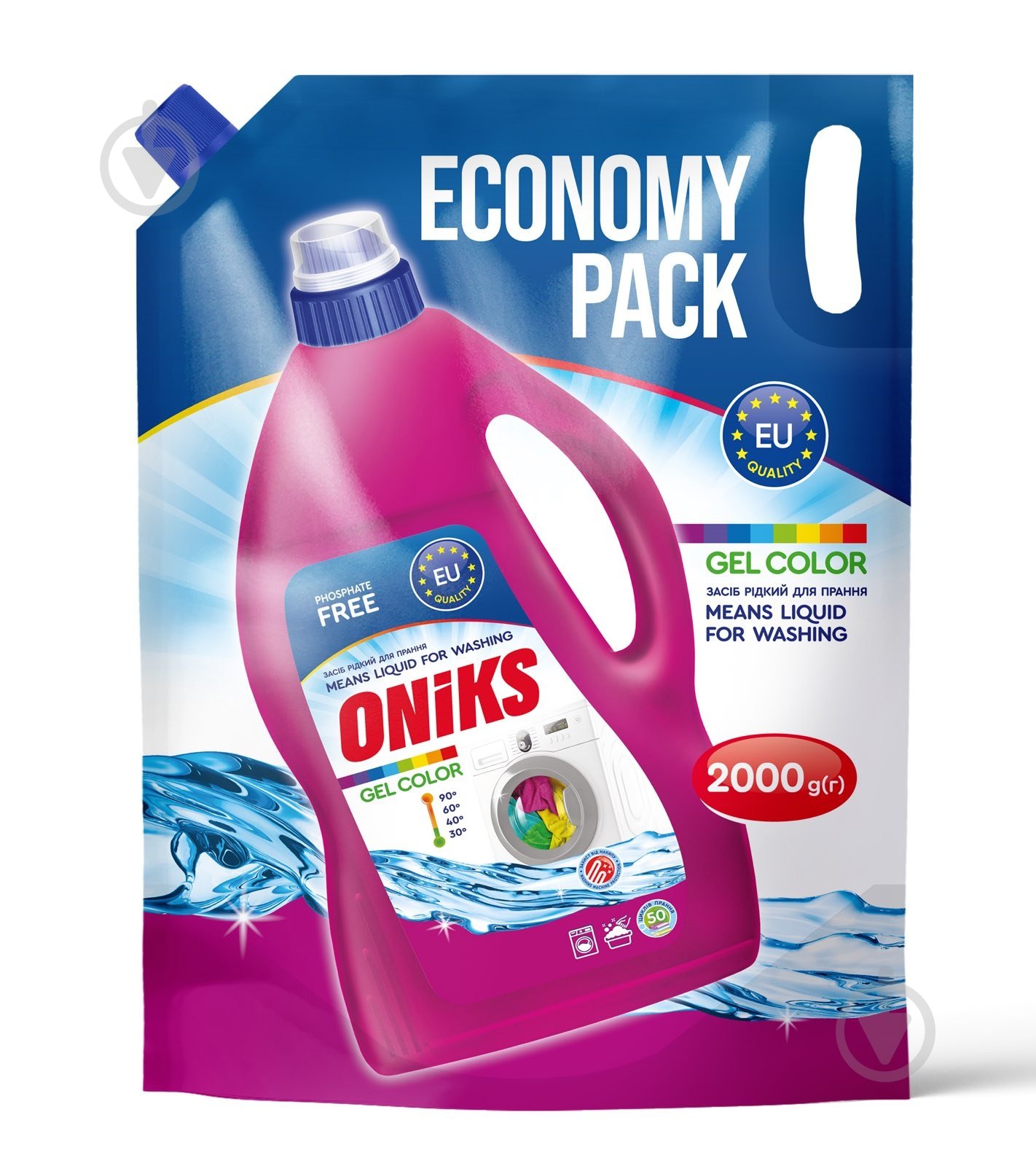 Гель для машинной и ручной стирки ONIKS COLOR 2 л - фото 1