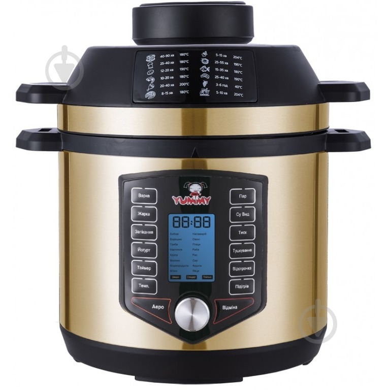 Мультиварка-скороварка Yummy YPC-A600G - фото 1 Мультиварка-скороварка Yummy YPC-A600G - фото 1