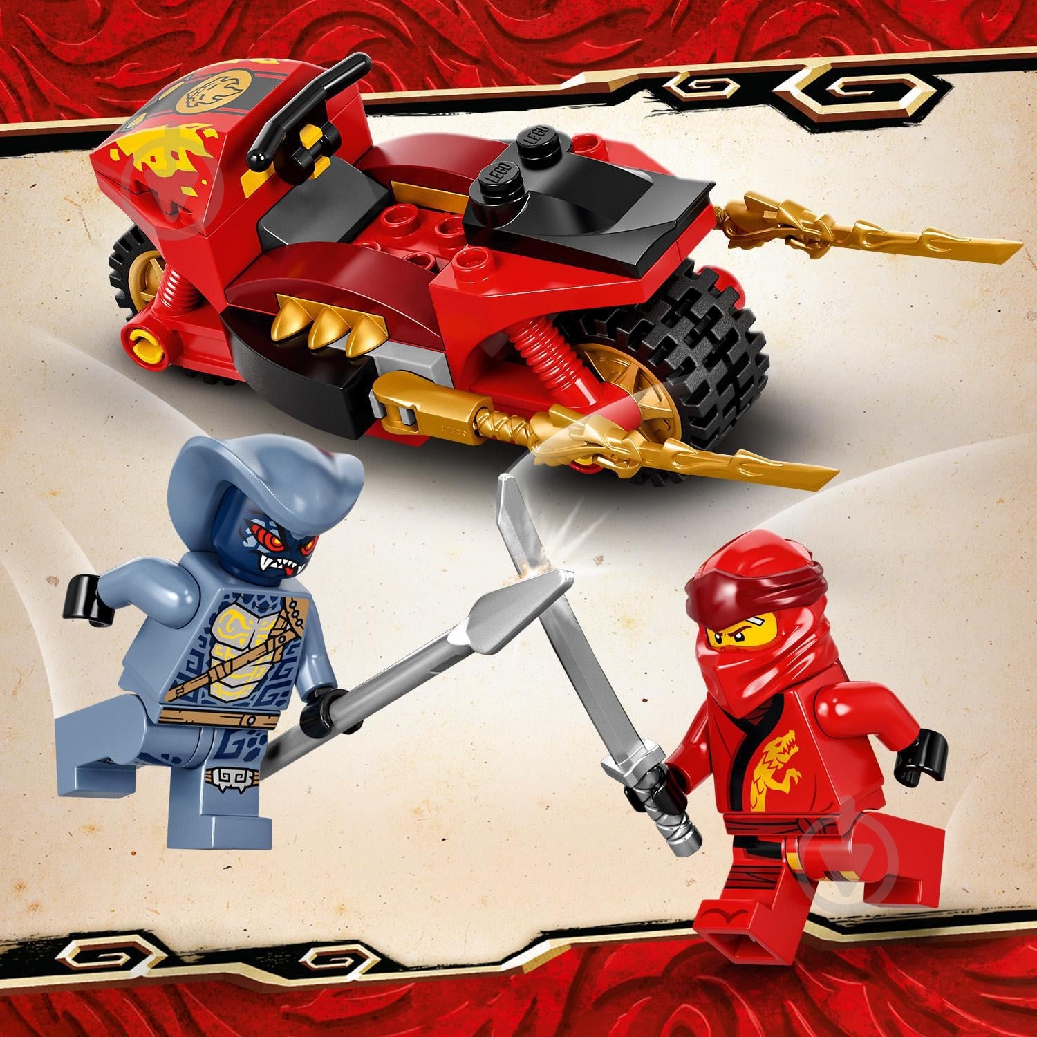 Конструктор LEGO NINJAGO Мотоцикл Кая 71734 - фото 6