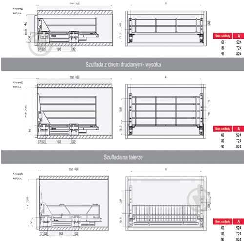 Сушарка для посуду Rejs 600 мм хром - фото 2