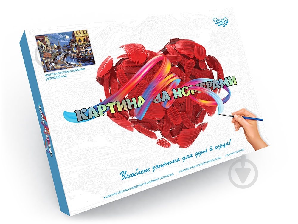 Картина за номерами Danko Toys 40х50 см укр. № 2 Венеція KpN-01-02U - фото 2 Картина за номерами Danko Toys 40х50 см укр. № 2 Венеція KpN-01-02U - фото 2