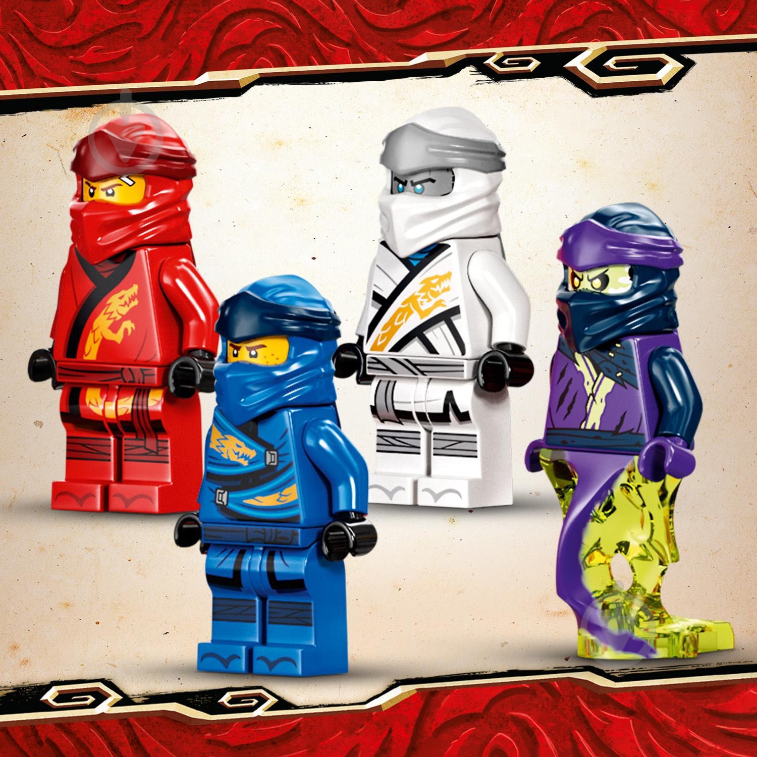 Конструктор LEGO Ninjago «Дар Судьбы». Решающая битва. 71749 - фото 4