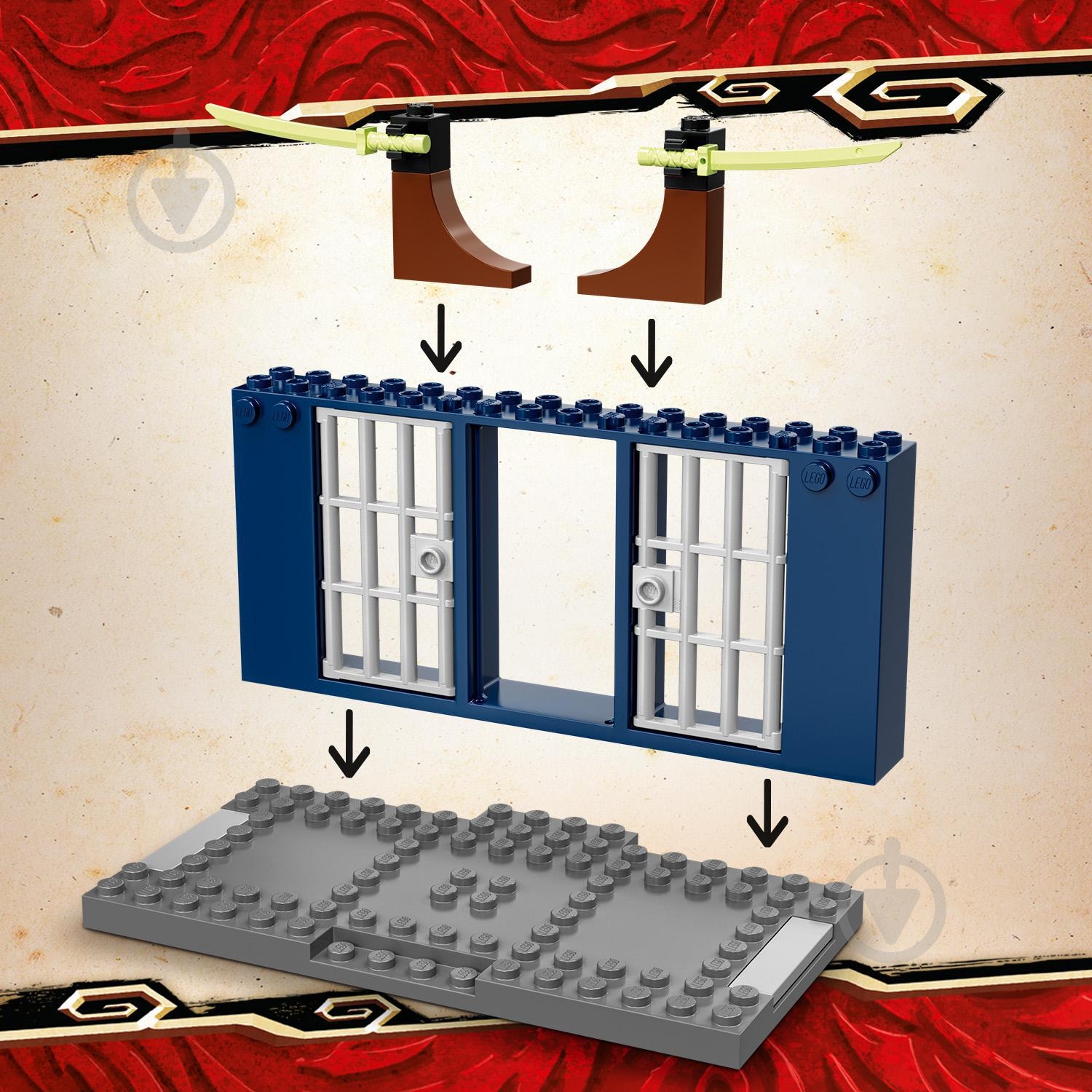 Конструктор LEGO Ninjago «Дар Судьбы». Решающая битва. 71749 - фото 6