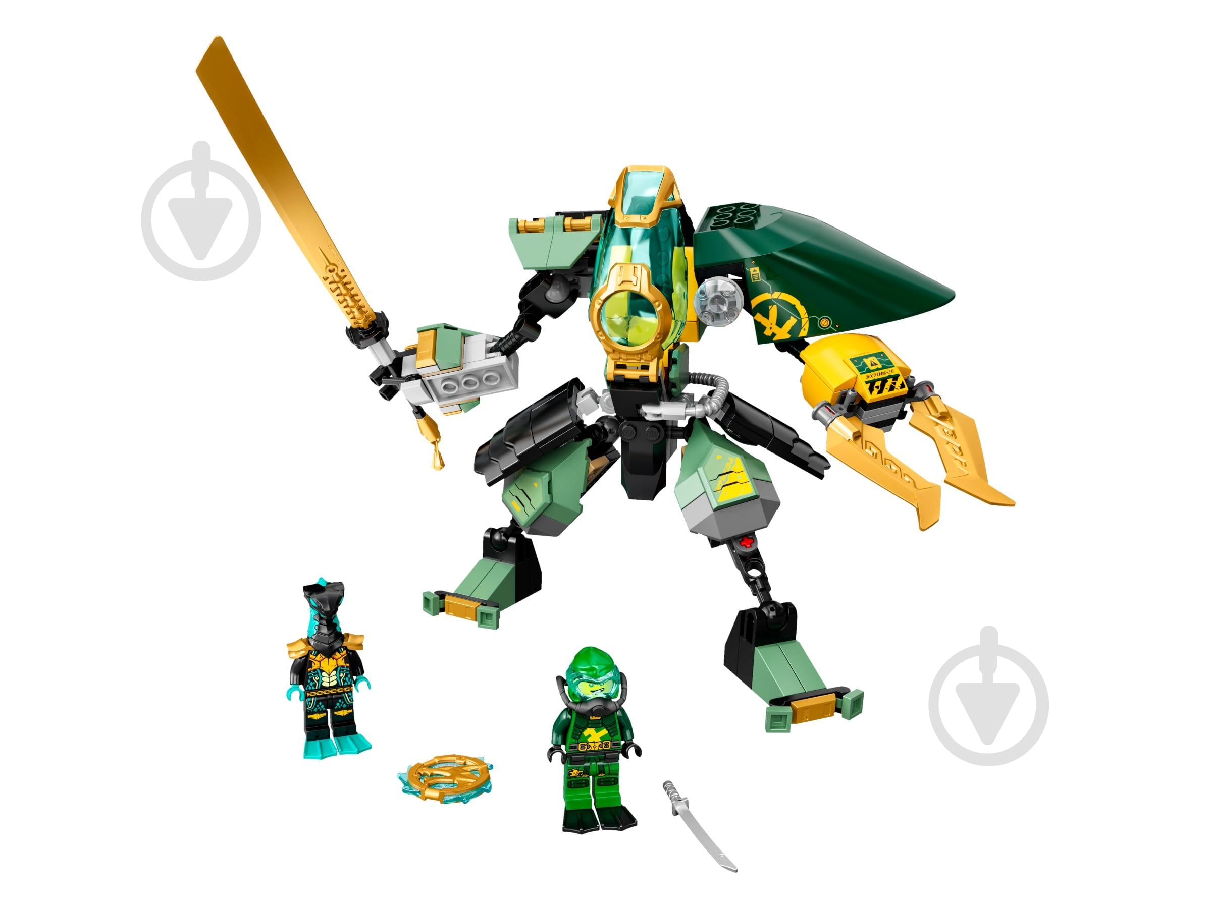 Конструктор LEGO Ninjago Гідроробот Ллойда 71750 - фото 4