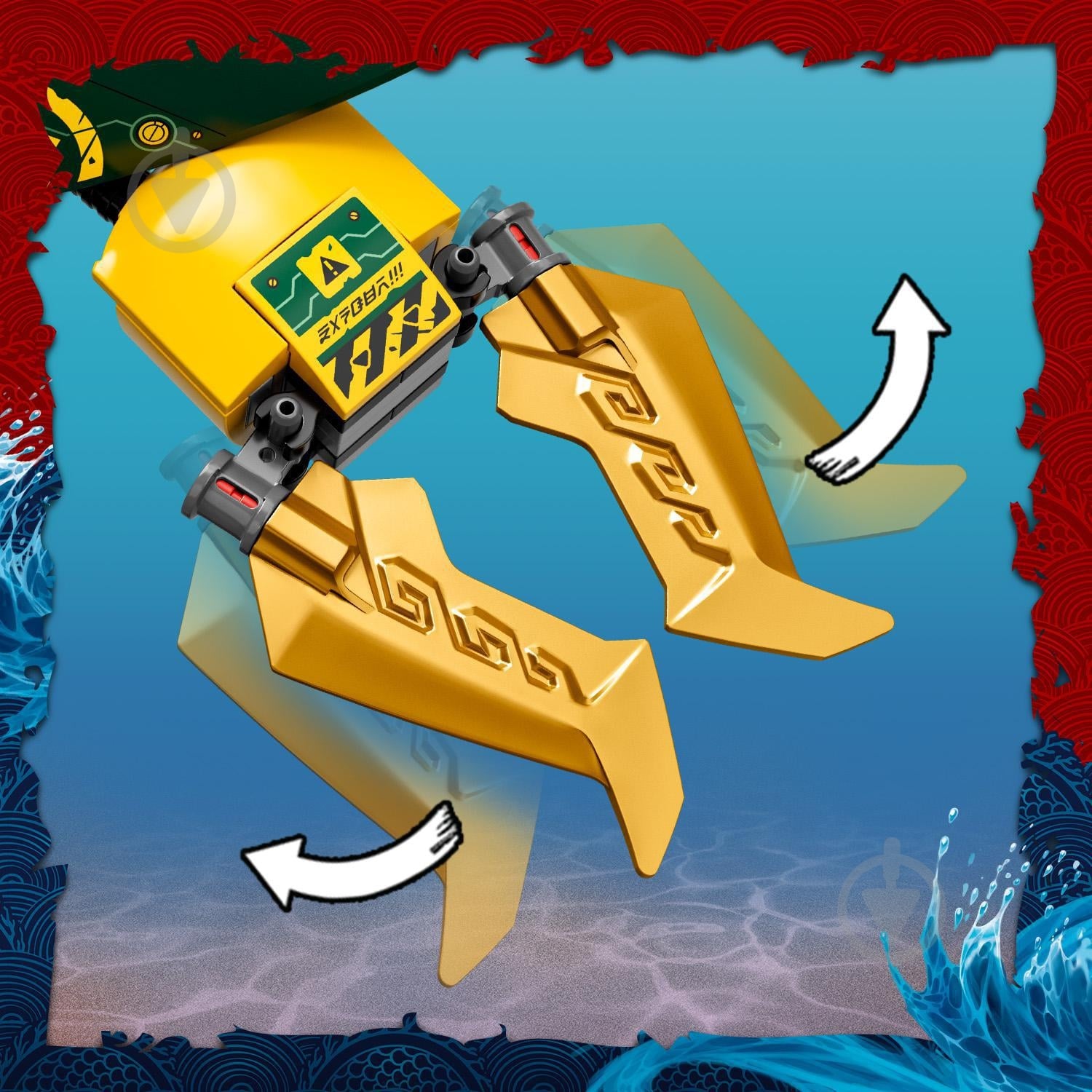 Конструктор LEGO Ninjago Гідроробот Ллойда 71750 - фото 5